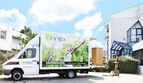 annex_service_2.jpg